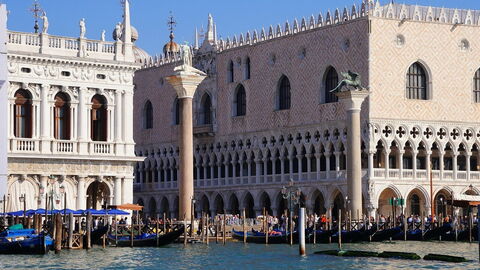 Palacio Ducal de Venecia