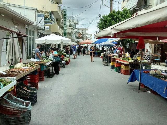 Mercado de Moires