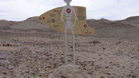 Triángulo de Pag