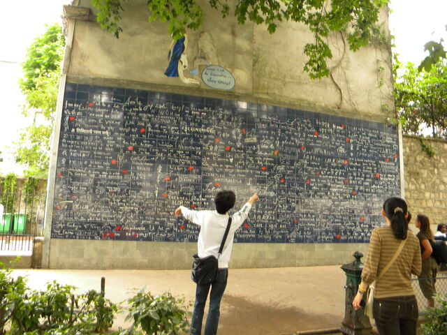 Muro del Amor