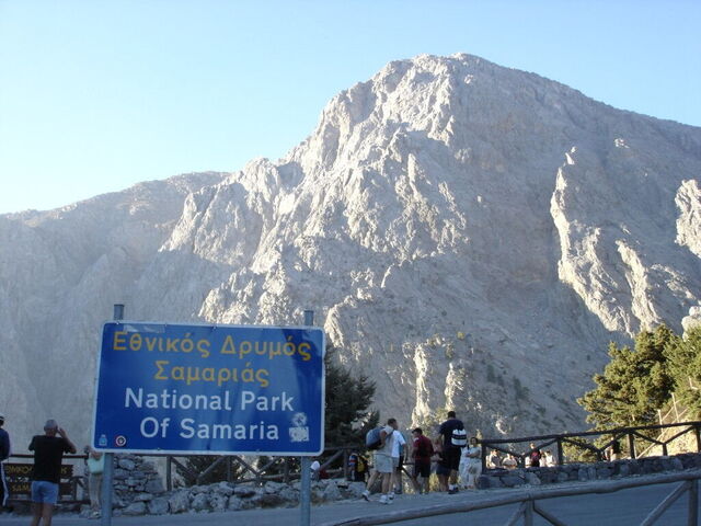 Montañas