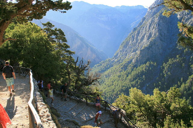 Paisaje