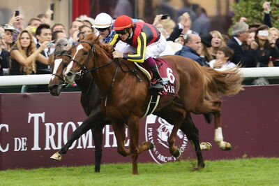 Prix de l’Arcade Triomphe