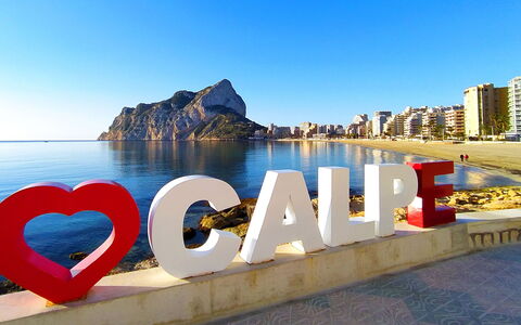Calpe Calp 1126: Agua, Cielo, Edificio, Mundo, Cuerpo De Agua, Lago, Horizonte, Ocio, Paisaje