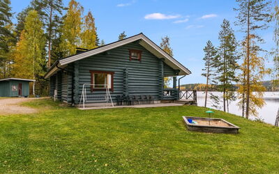Koivuranta